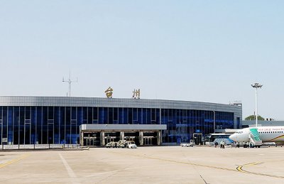 浙江省台州机场管理有限公司招聘公告
